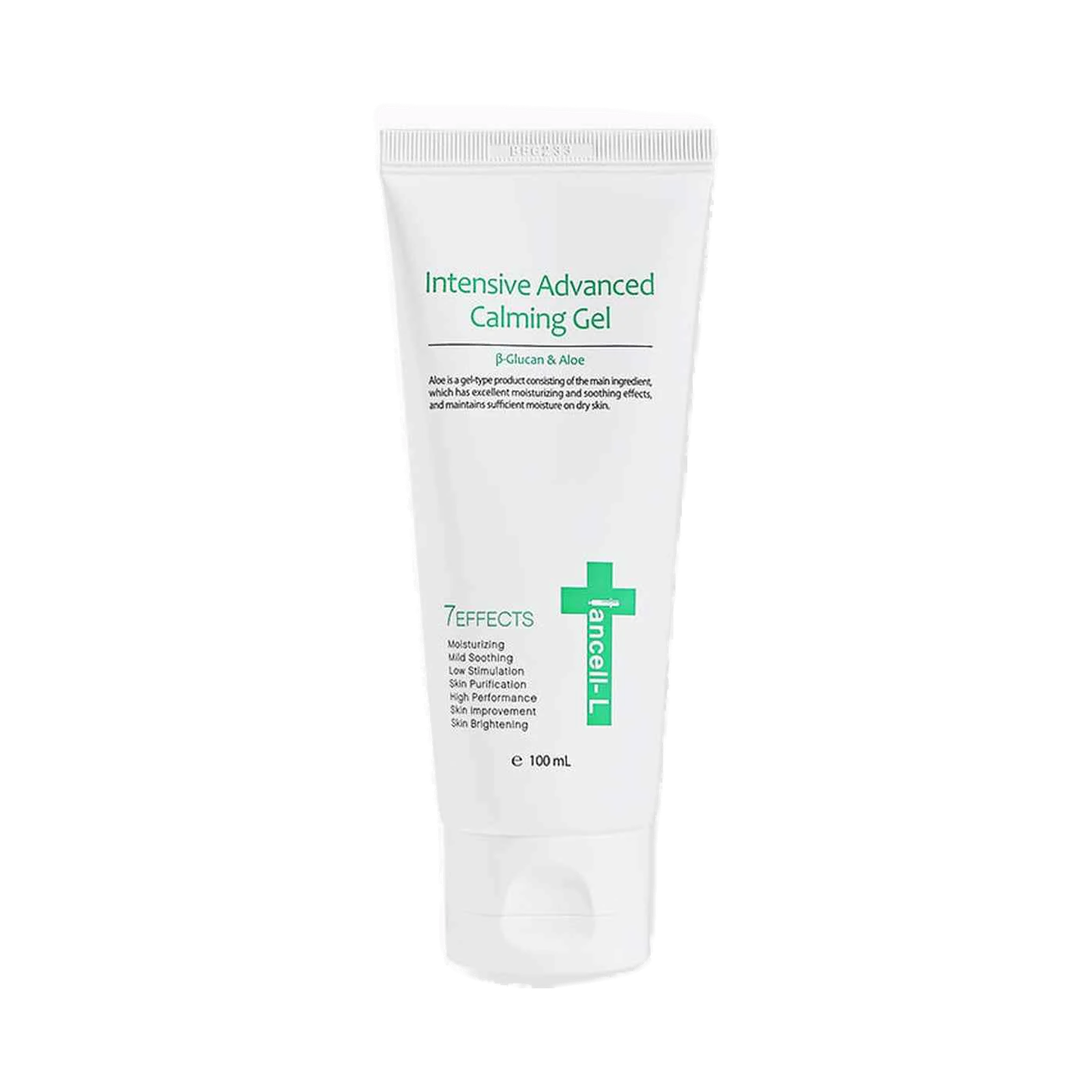 IANCELL Intensive Advanced Calming Gel (1000ml) product image