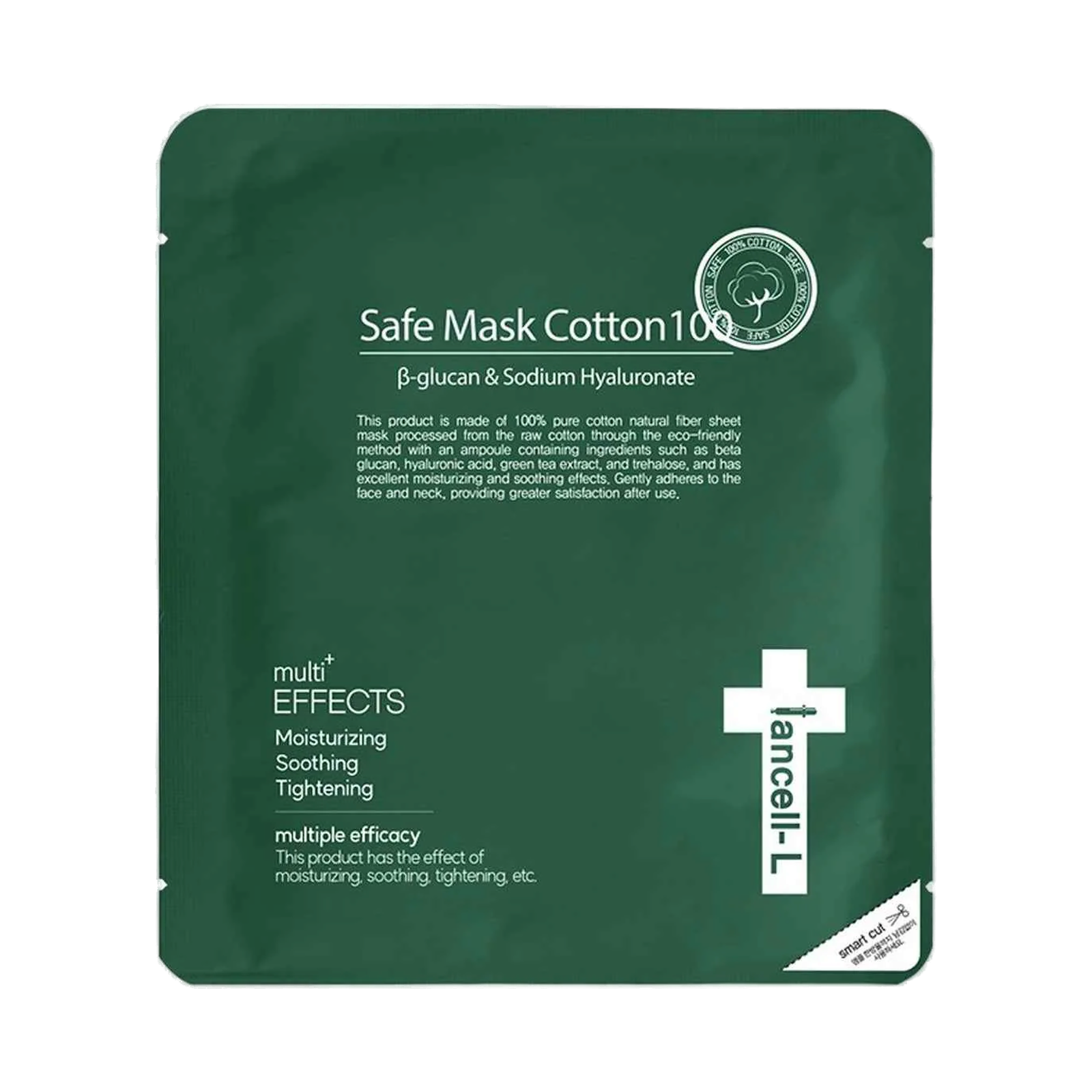 IANCELL Safe Mask Cotton 100 (42g) product image