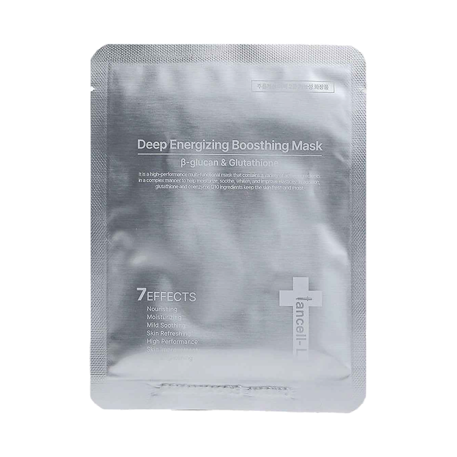 IANCELL Deep Energizing Boosting Mask (25g) product image