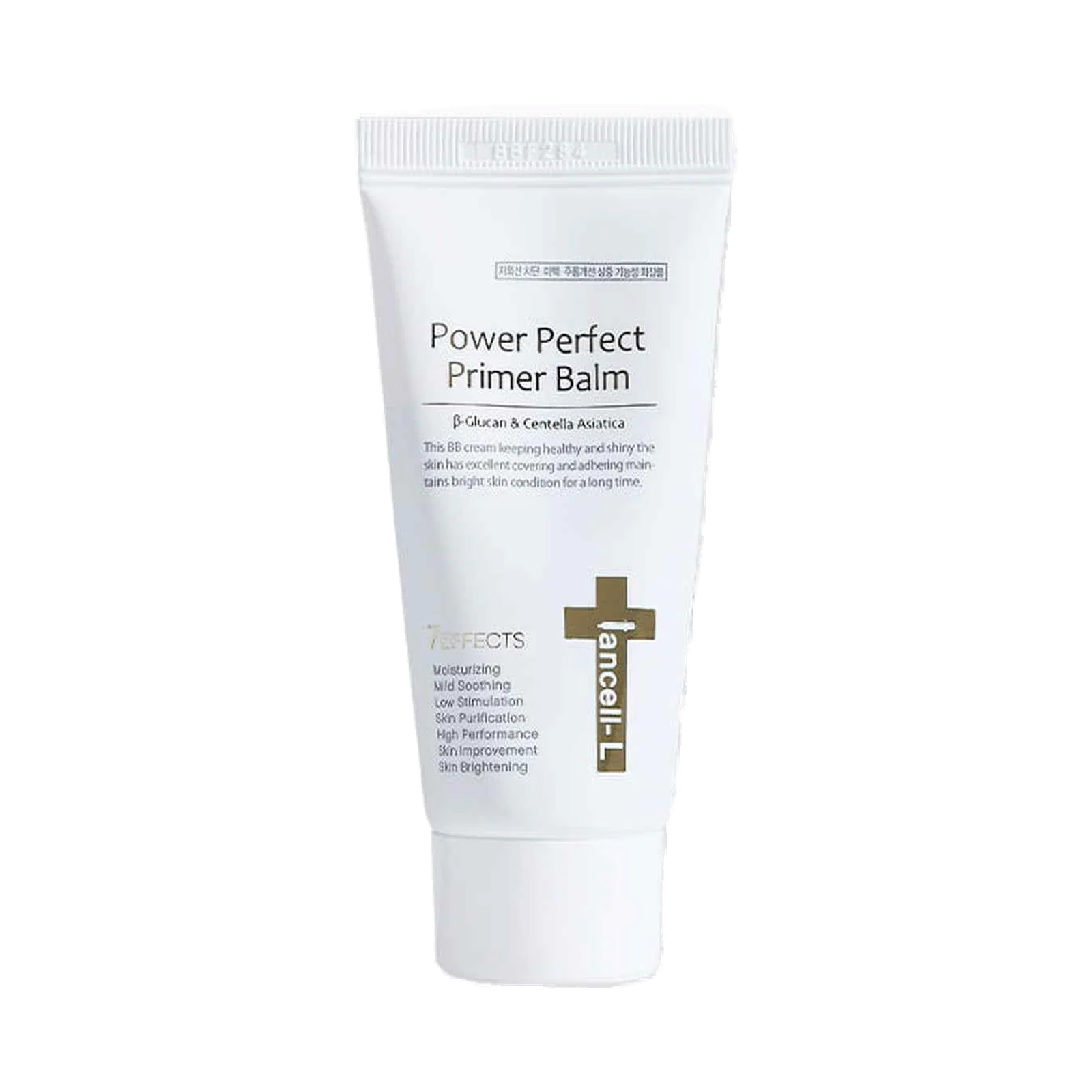 IANCELL Power Perfect Primer Balm (30g) product image Immagine principale del prodotto