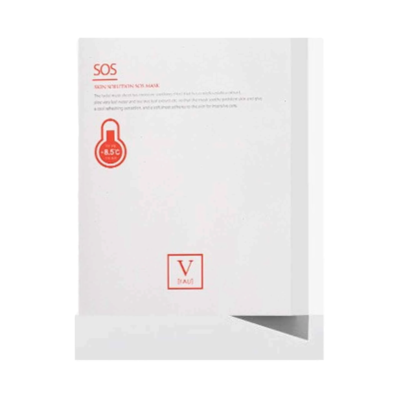 FAU Skin Solution SOS Mask (10ea) product image الصورة الرئيسية