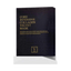 FAU Core Intensive Collagen Velvet Mask (10ea) product image