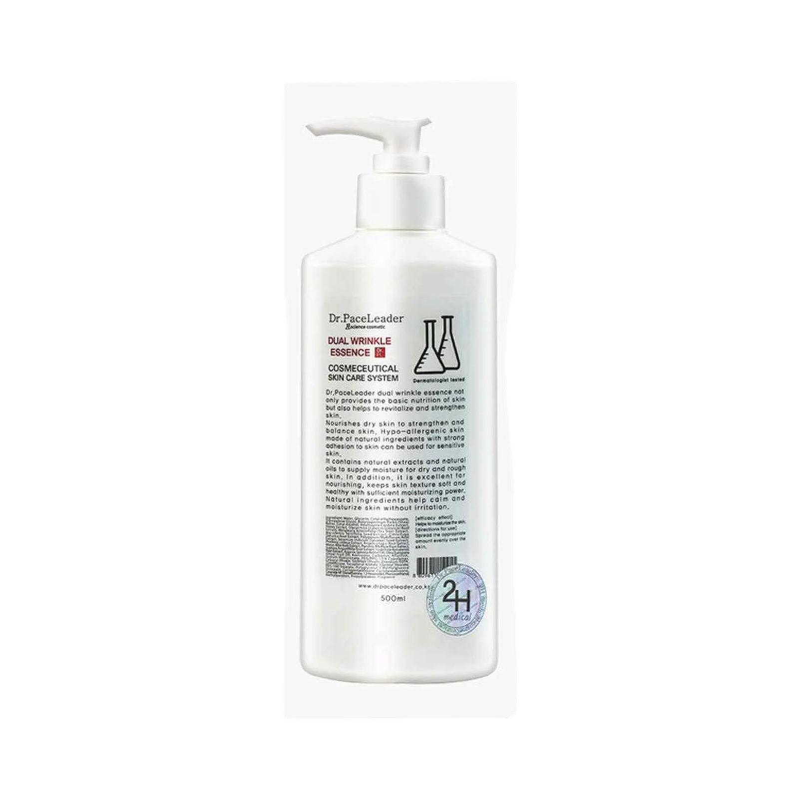 Dr.PaceLeader Dual Wrinkle Essence (500ml) product image