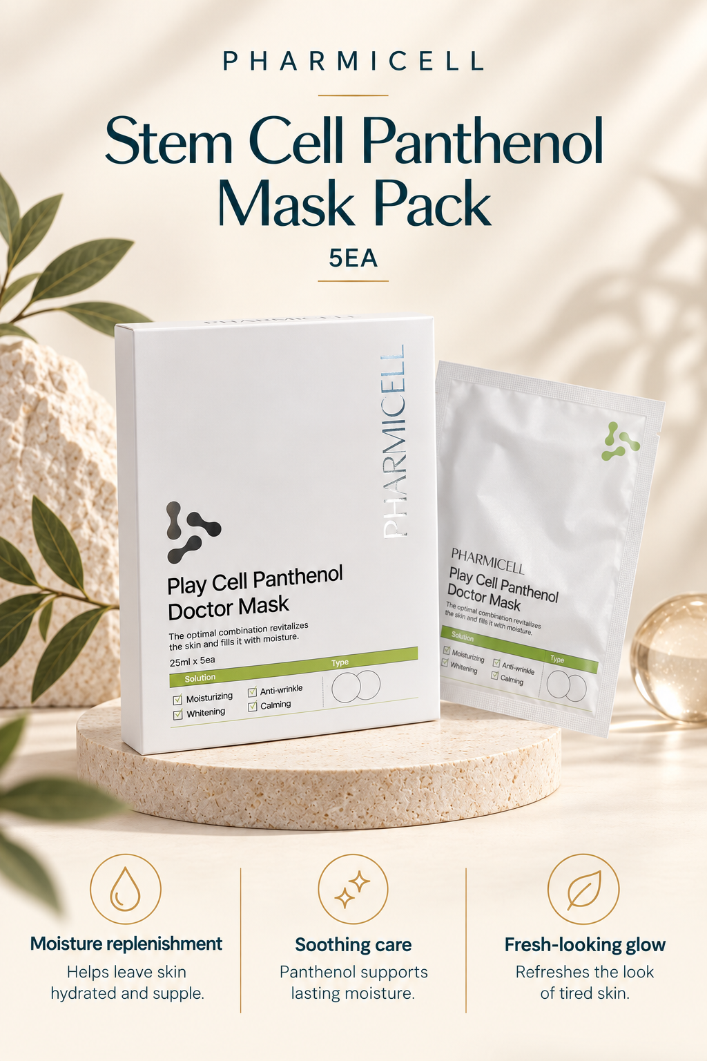 Pharmicell Stem Cell  Panthenol Mask Pack 5EA - product details