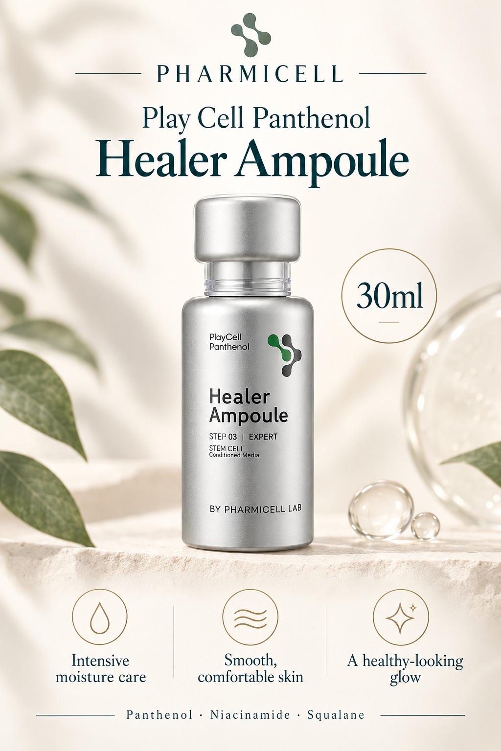 PHARMICELL Play Cell Panthenol Healer Ampoule (30ml) Secondary image