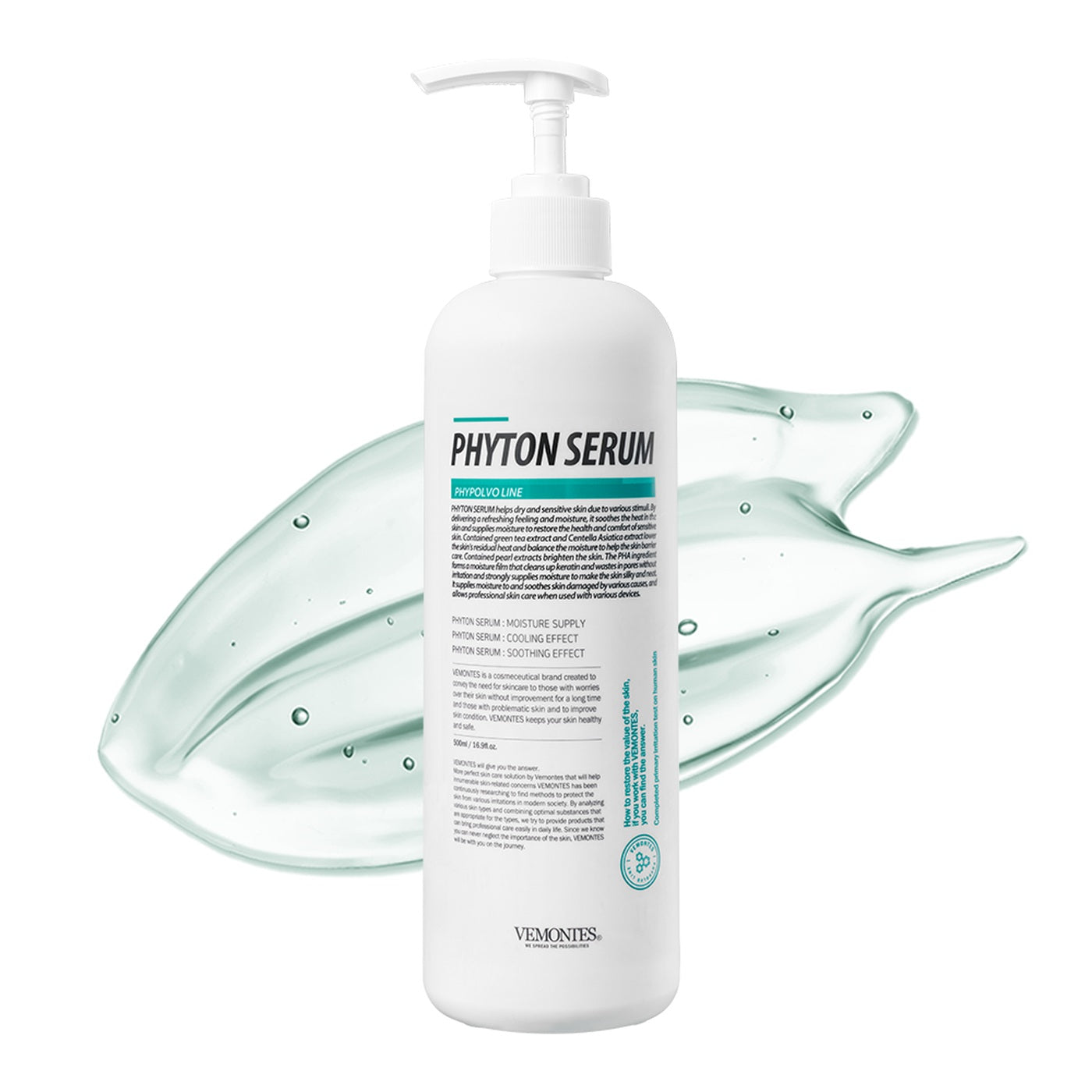 VEMONTES Phyton Serum 500ml 主图