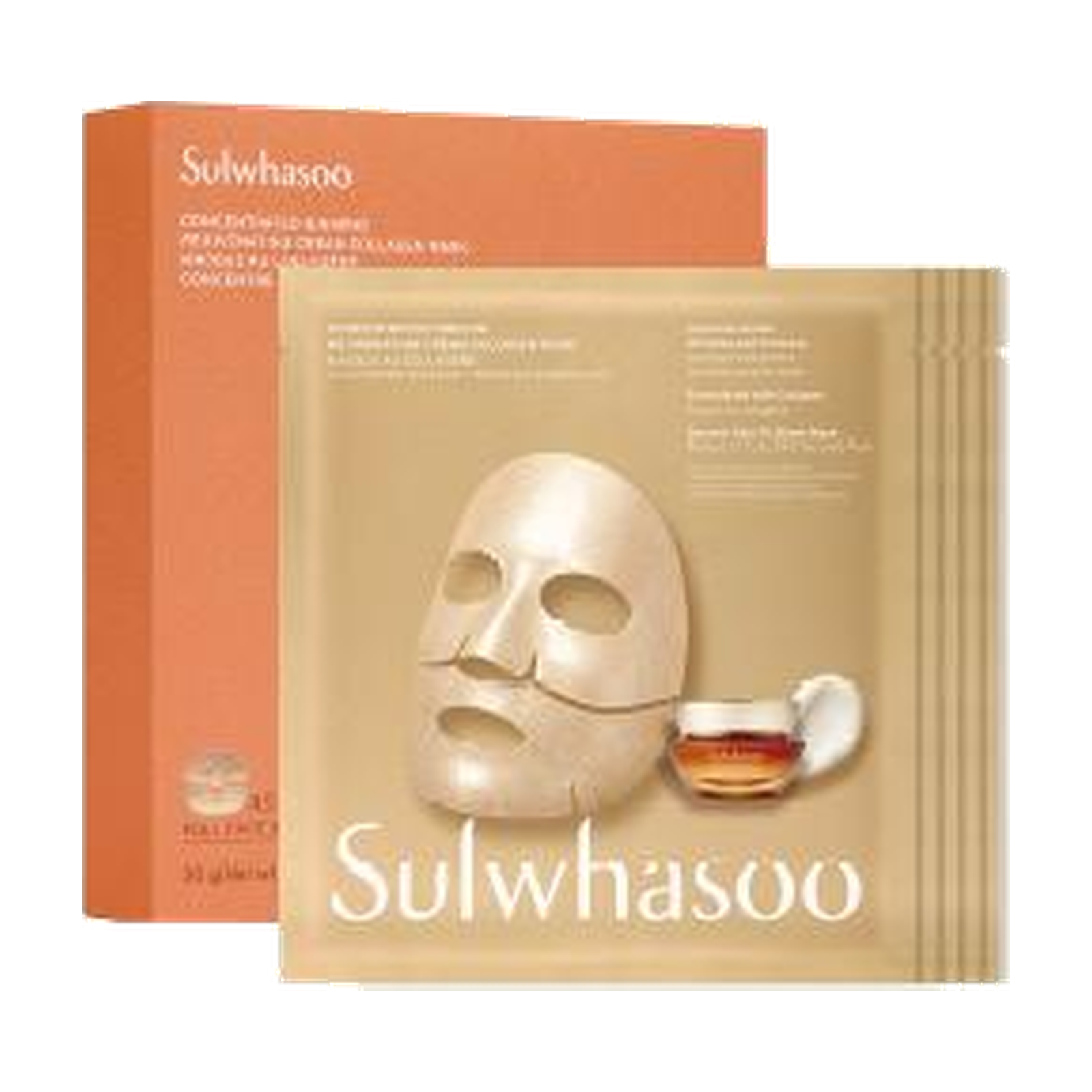 Sulwhasoo Concentrated Ginseng Rejuvenating Cream Collagen Mask 5ea الصورة الرئيسية