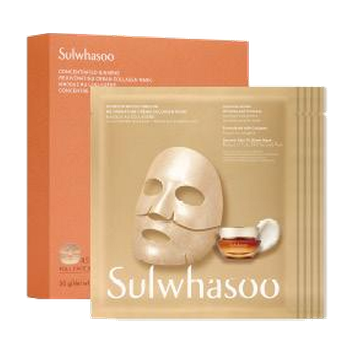 Sulwhasoo Concentrated Ginseng Rejuvenating Cream Collagen Mask 5ea